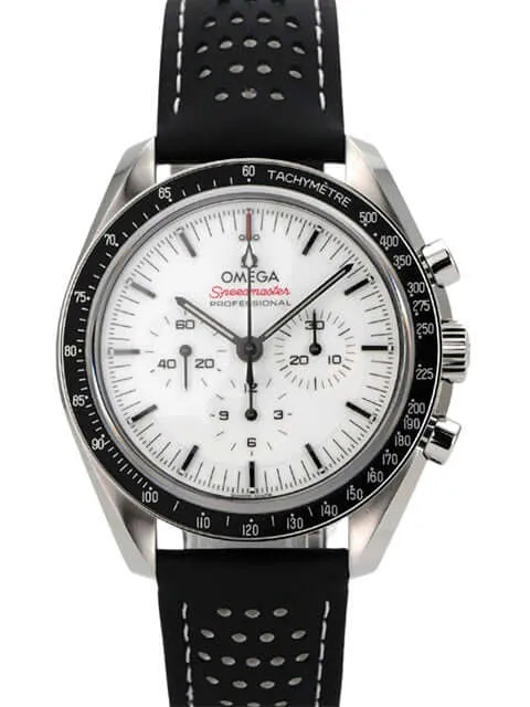 Omega Speedmaster Professional Moonwatch 310.32.42.50.04.002