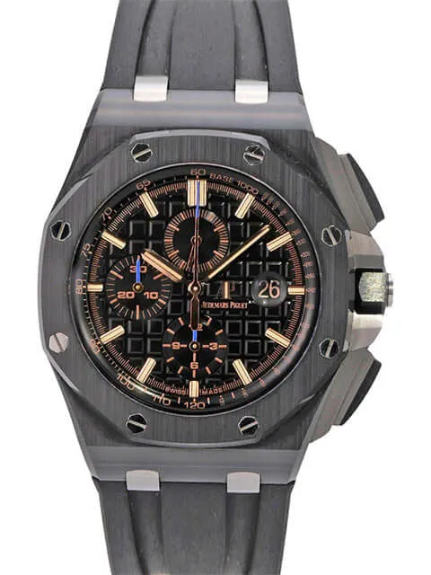 Audemars Piguet Royal Oak Offshore Chronograph 26405CE.OO.A002CA.02