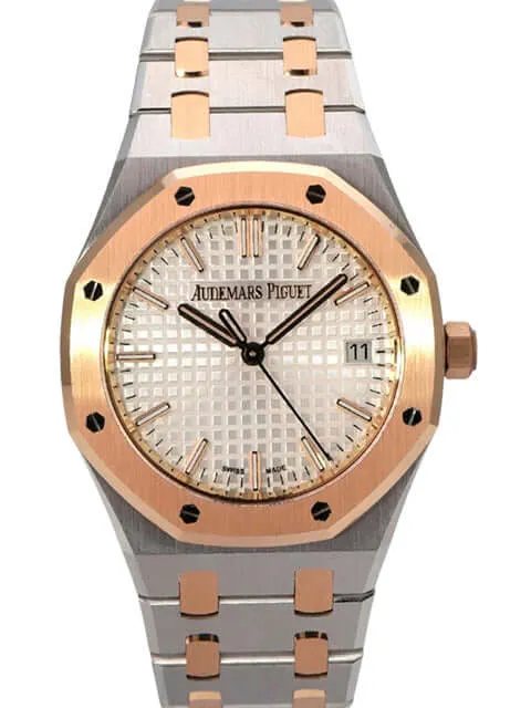 Audemars Piguet Royal Oak 50 Jahre Edition 77450SR.OO.1361SR.01