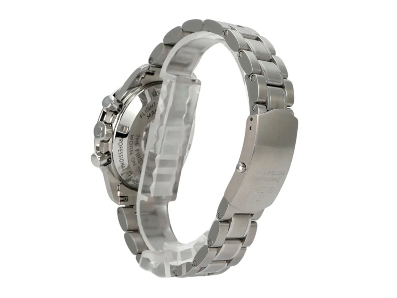 Omega Speedmaster Professional Moonwatch 311.30.42.30.01.005