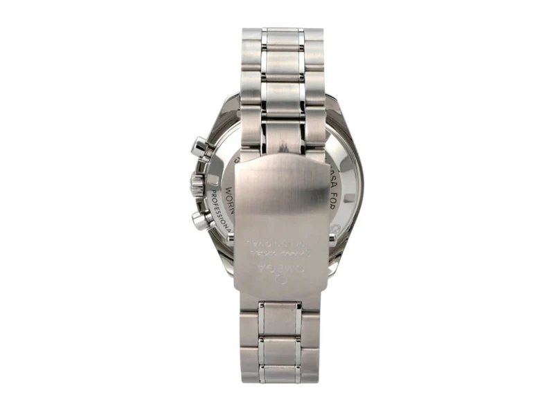 Omega Speedmaster Professional Moonwatch 311.30.42.30.01.005