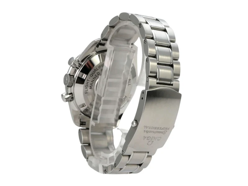 Omega Speedmaster Professional Moonwatch 311.30.42.30.01.005