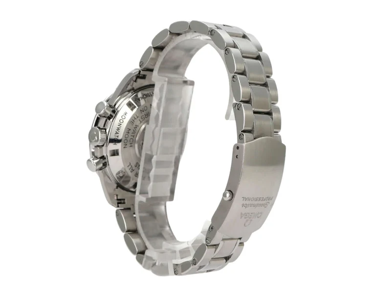 Omega Speedmaster Professional Moonwatch 311.30.42.30.01.005