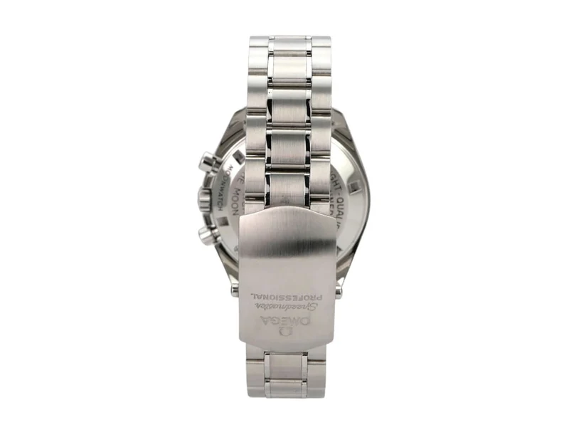 Omega Speedmaster Professional Moonwatch 311.30.42.30.01.005