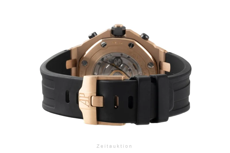 Audemars Piguet Royal Oak chronograph 18 ct gold automatic men's watch 26470OR LP: 53000EUR [2605559]