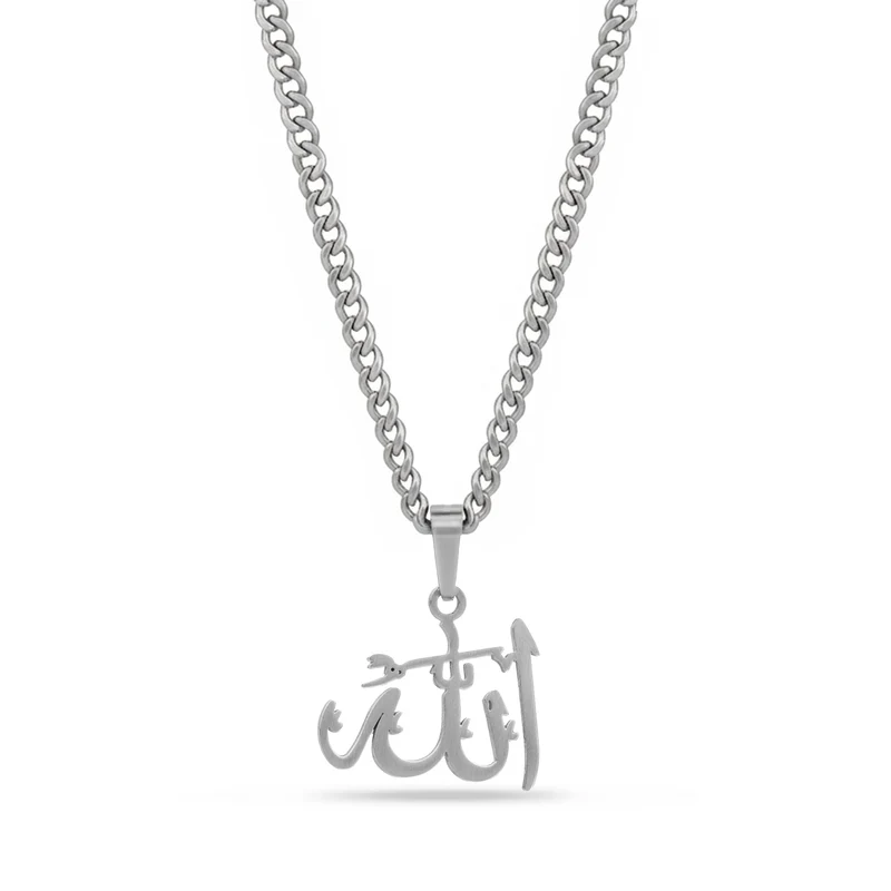 Matte Allah-Anhänger