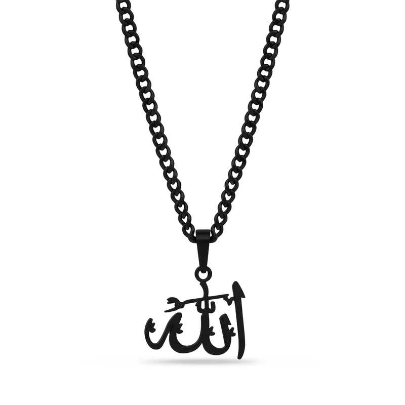 Matte Allah-Anhänger