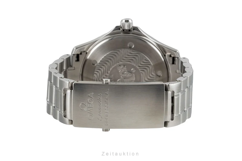 Omega Seamaster steel automatic men's watch 2254.50.00 [2604868]