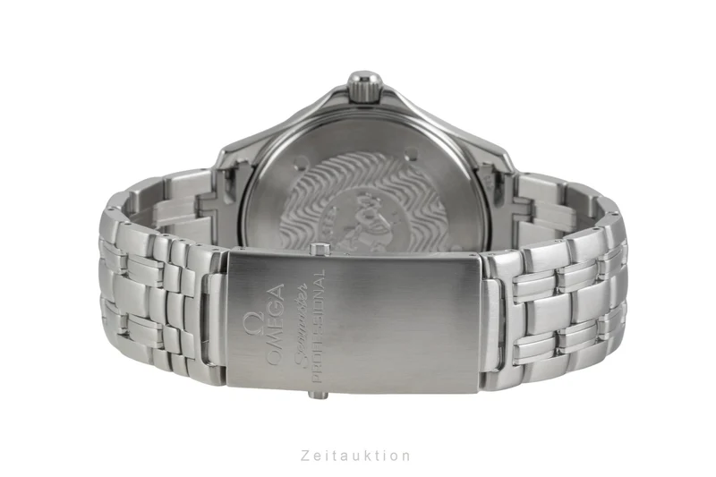 Omega Seamaster steel quartz men's watch 2541.80.00 [2604172]