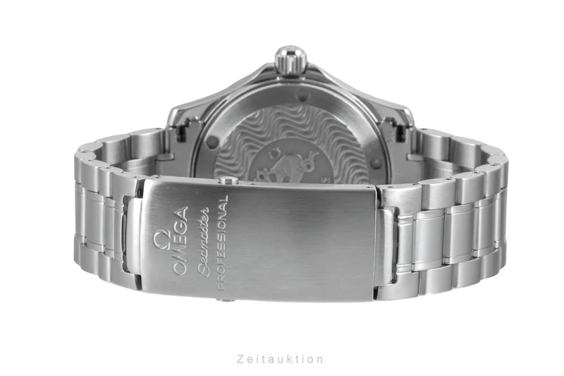 Omega Seamaster steel automatic men's watch 2252.50.00 [2604176]