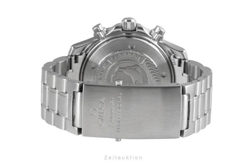 Omega Seamaster chronograph steel automatic men's watch 2595.50.00 [2603381]