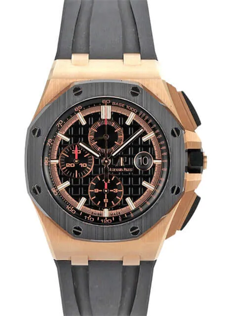 Audemars Piguet Royal Oak Offshore 26401RO.OO.A002CA.02