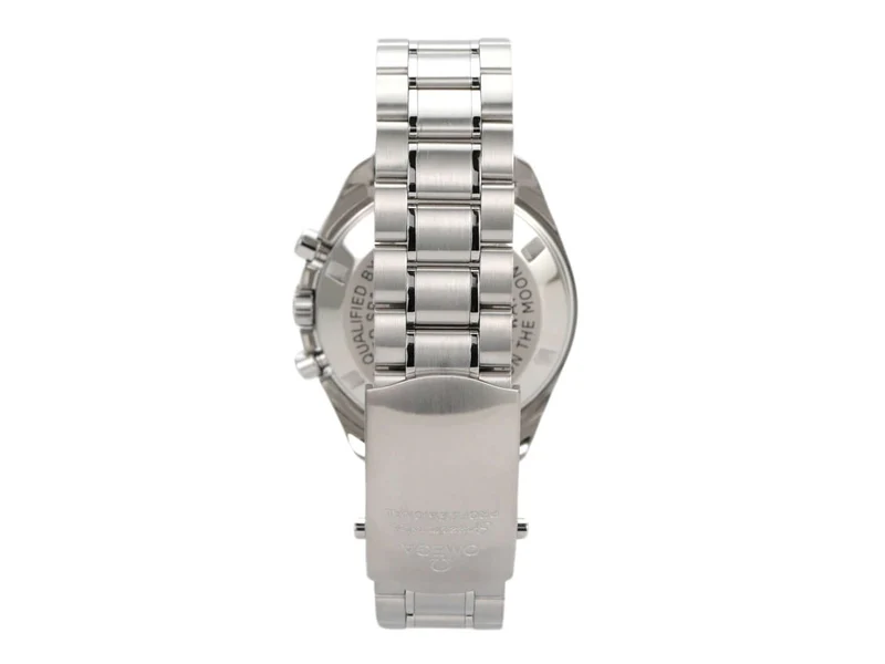 Omega Speedmaster Professional Moonwatch 3570.50.00