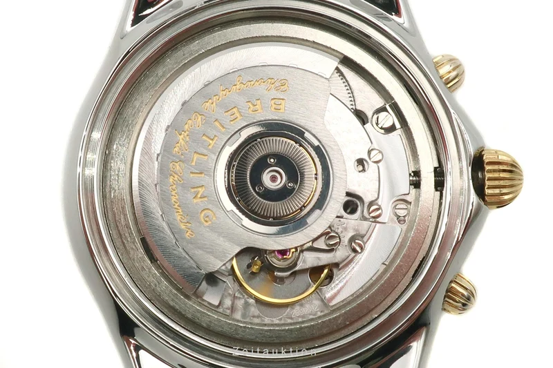 Breitling Shadow Flyback chronograph steel automatic men's watch B35312 [2206435]