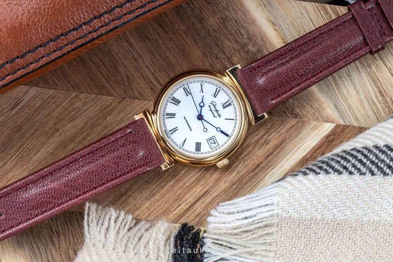 Glashütte Spezimat gold-plated automatic men's watch 10-31-03-04-04 [2205556]