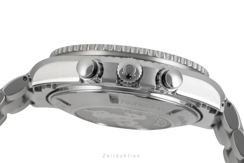 Omega Seamaster chronograph steel automatic men's watch 2210.50.00 [2604298]