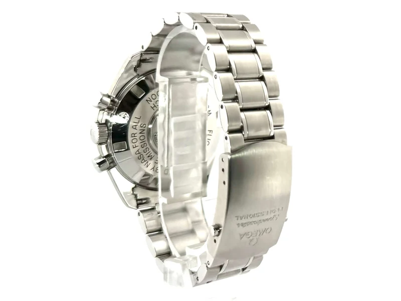Omega Speedmaster Professional Moonwatch 3570.50.00