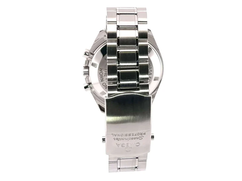 Omega Speedmaster Professional Moonwatch 311.30.42.30.01.005
