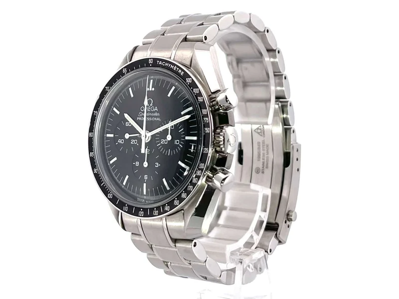Omega Speedmaster Professional Moonwatch 3570.50.00