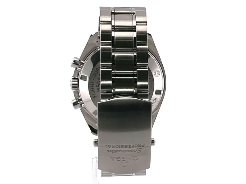 Omega Speedmaster Professional Moonwatch 311.30.42.30.01.005 aus 2021