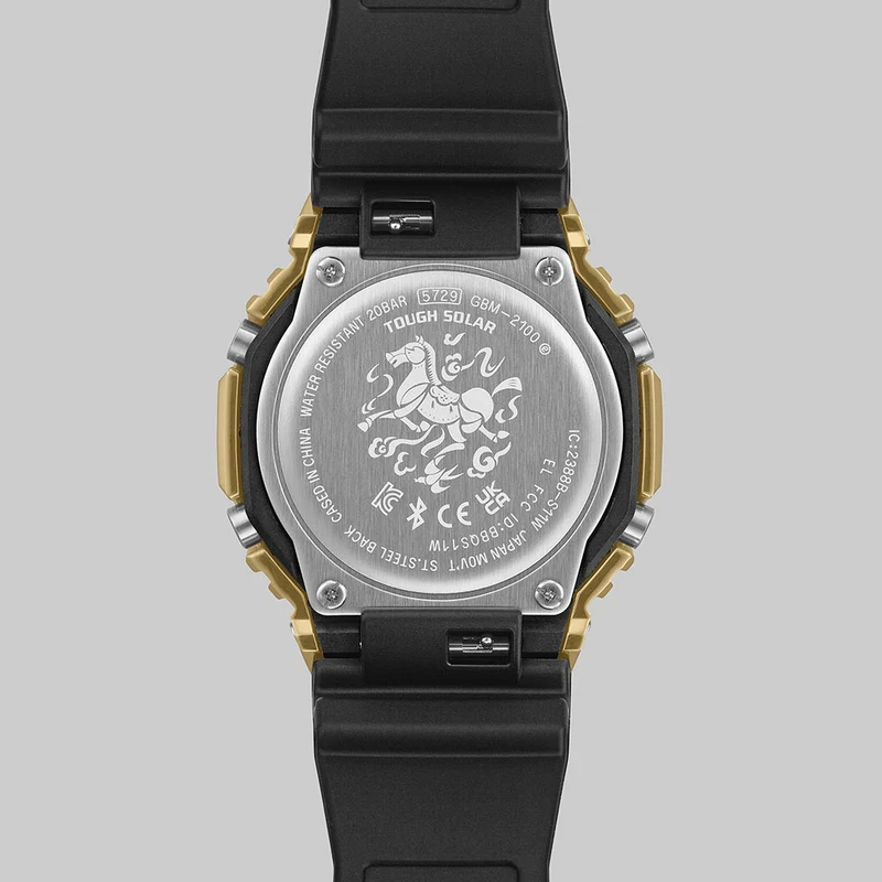 Casio G-Shock G-Steel Year of the Horse Limited Edition GBM-2100CX-9AER