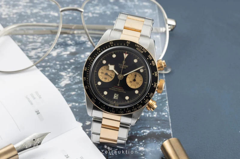 Tudor Black Bay steel / gold automatic men's watch M79363N-0001 LP: 9790EUR [2603108]