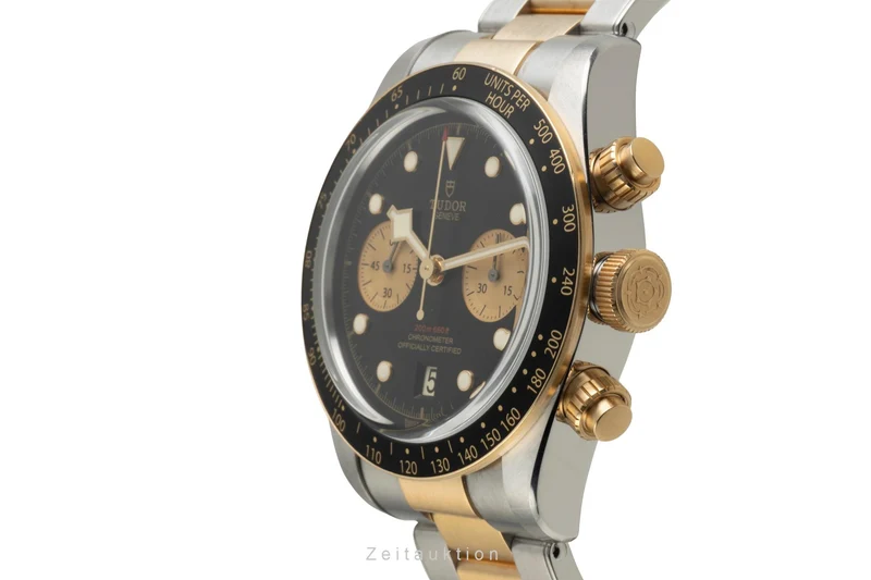 Tudor Black Bay steel / gold automatic men's watch M79363N-0001 LP: 9790EUR [2603108]