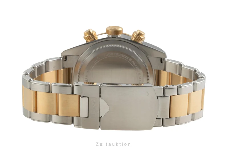 Tudor Black Bay steel / gold automatic men's watch M79363N-0001 LP: 9790EUR [2603108]
