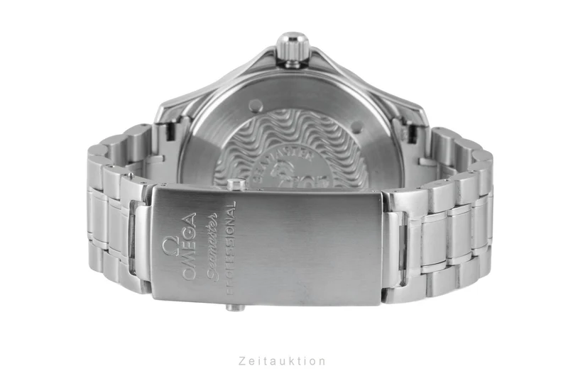 Omega Seamaster steel automatic men's watch 2538.20.00 [2602484]
