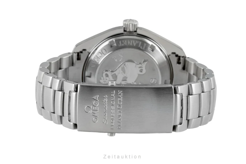 Omega Seamaster steel automatic men's watch 2201.51.00 [2603015]