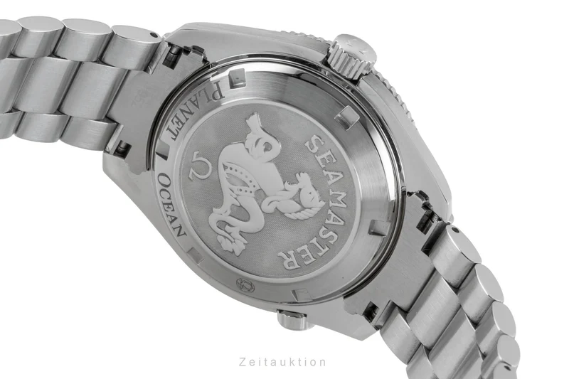 Omega Seamaster steel automatic men's watch 2201.50.00 [2602873]