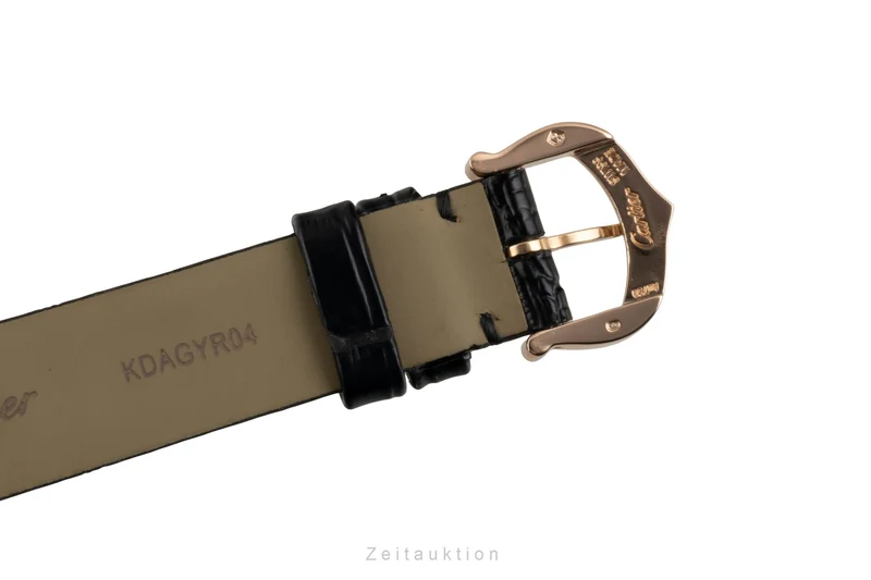 Cartier Tank Américaine 18 ct red gold quartz women's watch W2607456 [2602936]