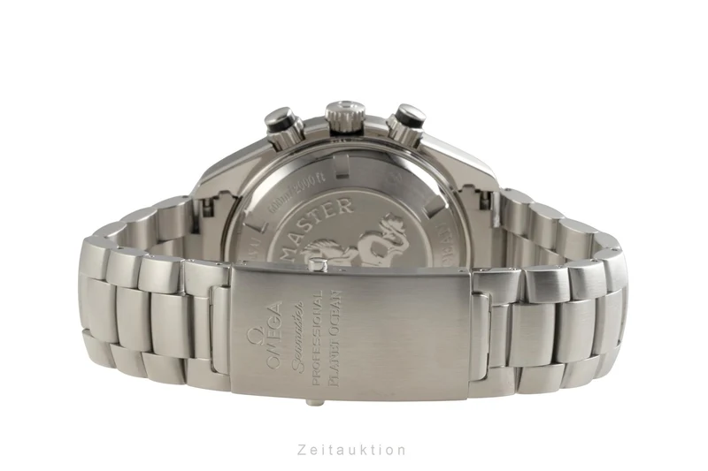 Omega Seamaster chronograph steel automatic men's watch 2210.51.00 [2601833]