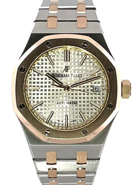 Audemars Piguet Royal Oak 15450SR.OO.1256SR.01 aus 2020