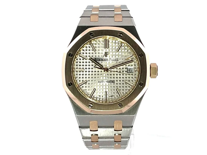 Audemars Piguet Royal Oak 15450SR.OO.1256SR.01 aus 2020