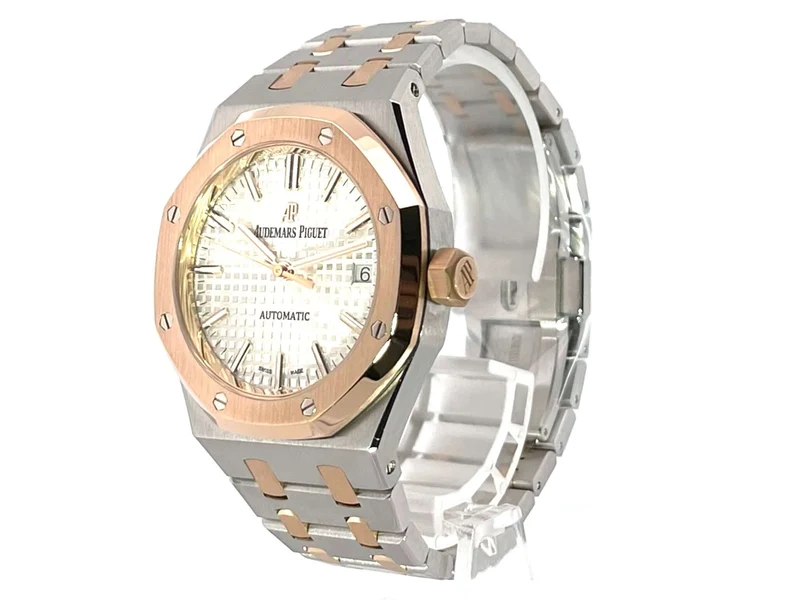 Audemars Piguet Royal Oak 15450SR.OO.1256SR.01 aus 2020