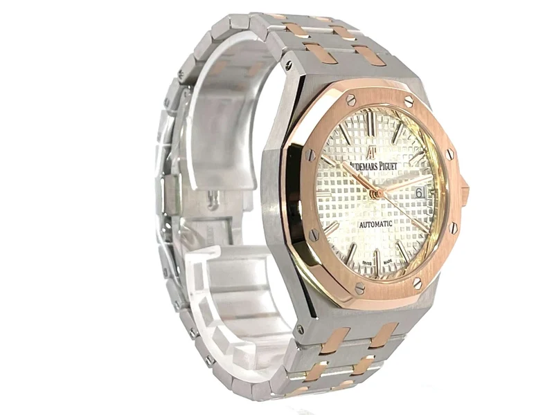 Audemars Piguet Royal Oak 15450SR.OO.1256SR.01 aus 2020