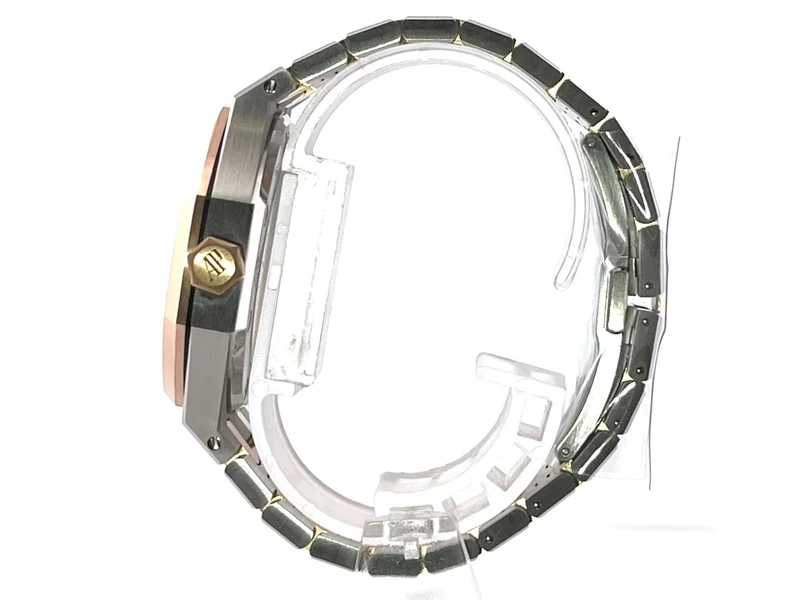 Audemars Piguet Royal Oak 15450SR.OO.1256SR.01 aus 2020