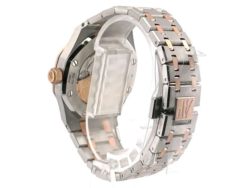 Audemars Piguet Royal Oak 15450SR.OO.1256SR.01 aus 2020