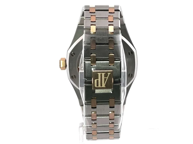 Audemars Piguet Royal Oak 15450SR.OO.1256SR.01 aus 2020