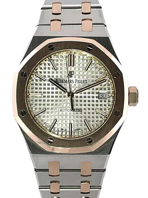 Audemars Piguet Royal Oak 15450SR.OO.1256SR.01 aus 2020