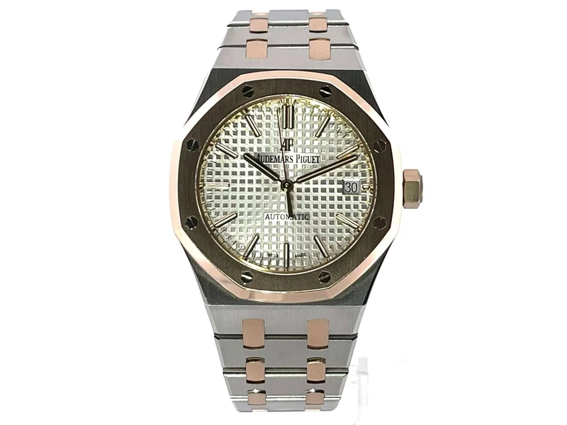 Audemars Piguet Royal Oak 15450SR.OO.1256SR.01 aus 2020