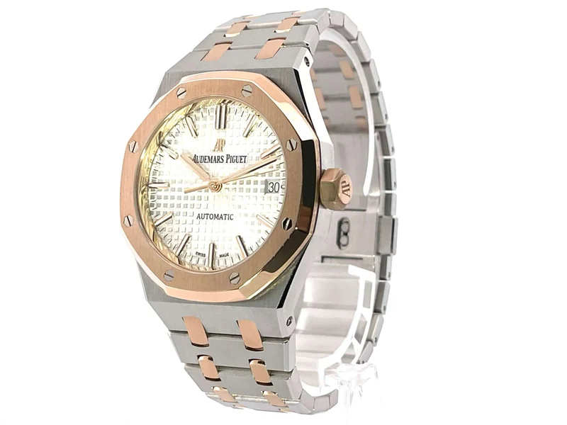 Audemars Piguet Royal Oak 15450SR.OO.1256SR.01 aus 2020