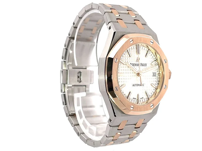 Audemars Piguet Royal Oak 15450SR.OO.1256SR.01 aus 2020