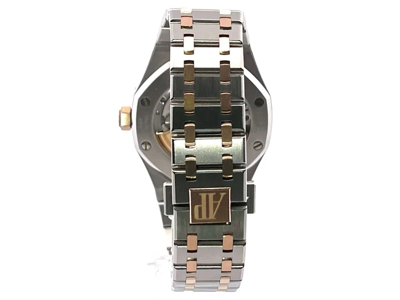 Audemars Piguet Royal Oak 15450SR.OO.1256SR.01 aus 2020