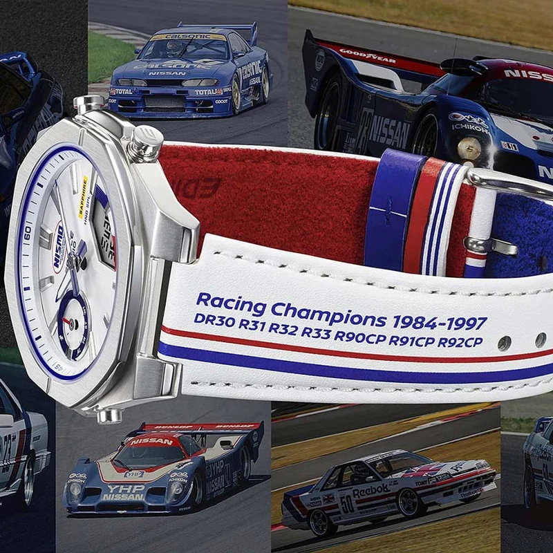Casio Edifice X Nismo Limited Edition ECB-S10NIS-7AER