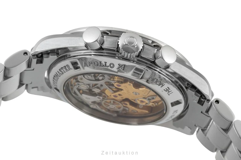 Omega Speedmaster Moonwatch chronograph steel manual winding men's watch 3592.50.00 [2600013]