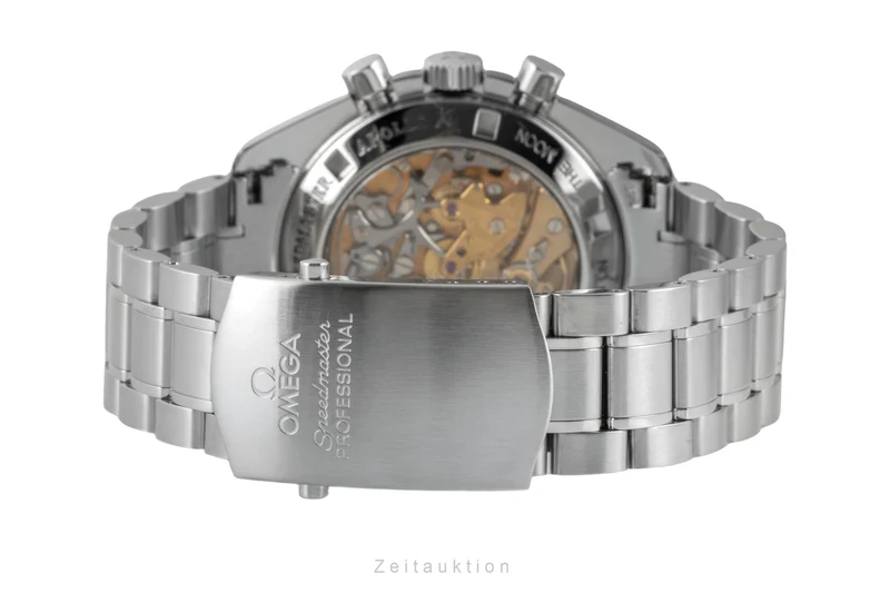 Omega Speedmaster Moonwatch chronograph steel manual winding men's watch 3592.50.00 [2600013]