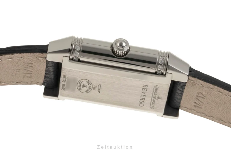 Jaeger LeCoultre Reverso steel manual winding women's watch Q2668410, 266.8.44 [2601006]