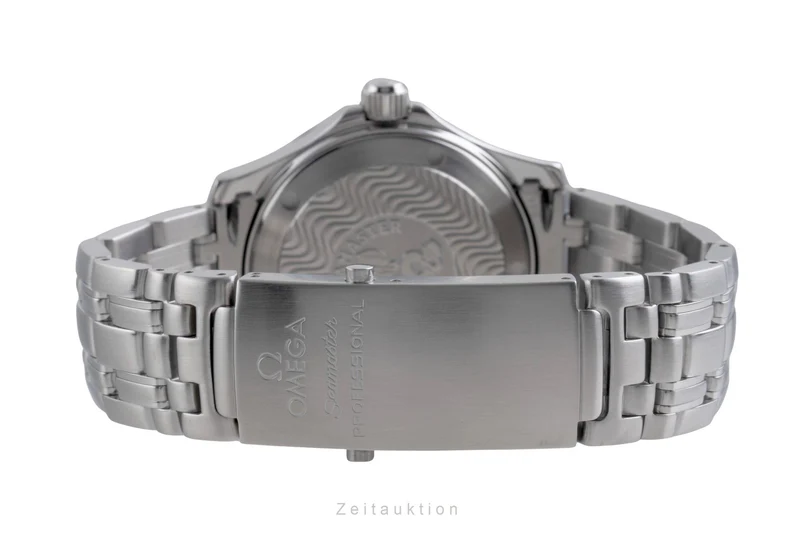 Omega Seamaster steel quartz men's watch 2561.80.00 [2600571]